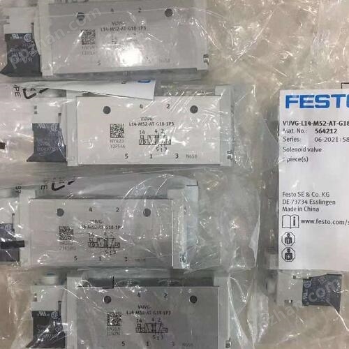 功能介绍FESTO单电控电磁阀,费斯托