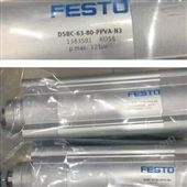 DSBC-63-600-PPSA-N31463481标准气缸FESTO规格型号