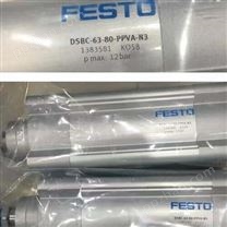 1463481标准气缸FESTO规格型号