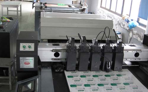 上海雅色兰推出全新可变数据打印系统