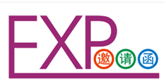 2024中国印刷城(温州•龙港)印刷包装设备专业展览会