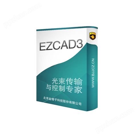 Ezcad3软件+DLC系列控制卡