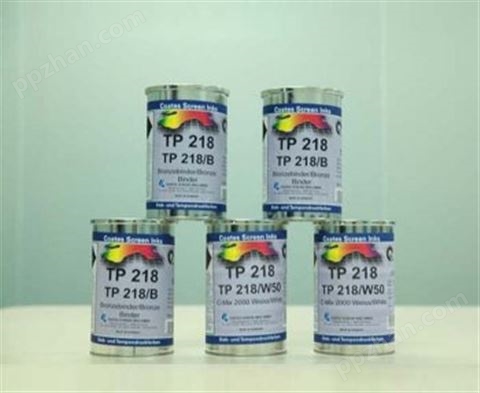 TP218 高耐磨移印油墨