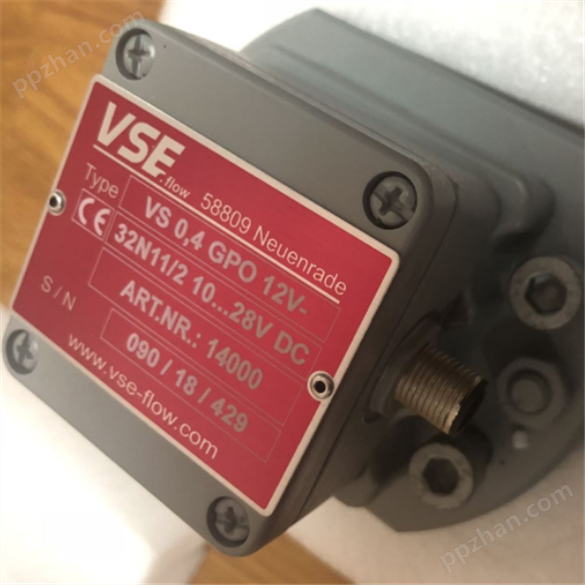 VSE流量计VSI 1/16 GPO 12V 342R11