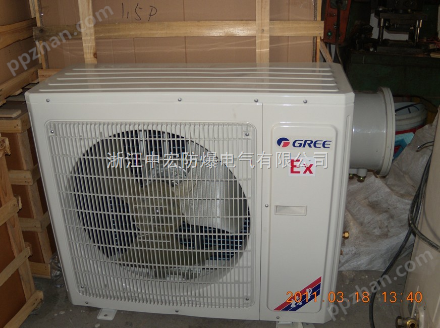 BKC防爆空调机组（窗体式）/防爆窗机空调/格力空调/美的空调