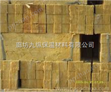 *岩棉保温板价格/防水岩棉板生产厂家
