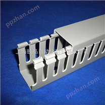 EPIN灰色带齿PVC线槽（Wiring duct）