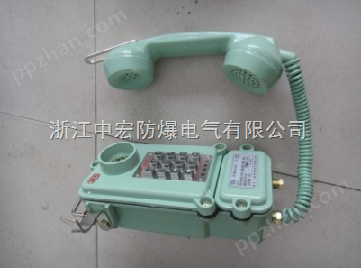 防爆电话KTH-33，防爆电话KTH108，优质防爆电话