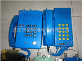温州KTH108矿用防爆选号电话机，防爆电话机价格