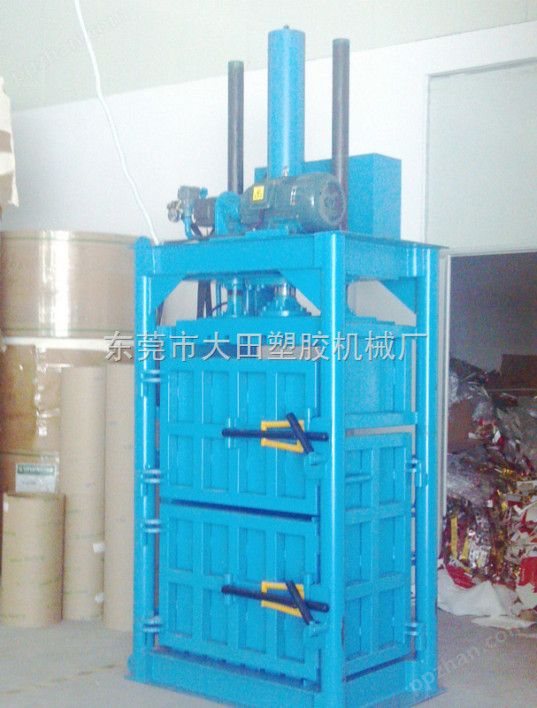 九龙 液压打包机、合肥 废纸打包机、广州液压打包机