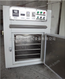 XH-600供应精密烤箱高温烤箱