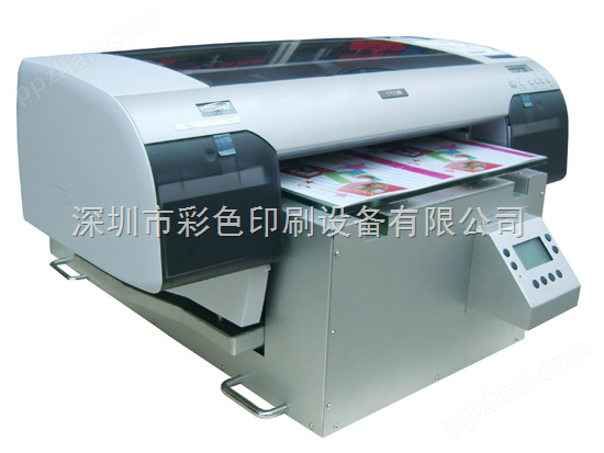 移动电源logo文字打印机，平板打印机