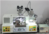 MDP-10PCB钻咀（钻针/钻头）研磨机