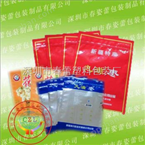深圳市龙岗铝箔袋生产厂家，彩印食品包装袋