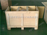东莞黄江专业制作木箱|黄江专业制作出口木箱