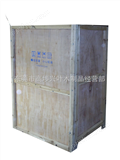 黄江专业制作出口木箱|黄江专业制作消毒木箱价格