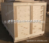 广州东莞专业制作出口木箱|黄江专业制作消毒木箱