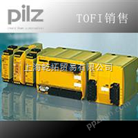Pilz继电器的控制与应用,PNOZS3/750103