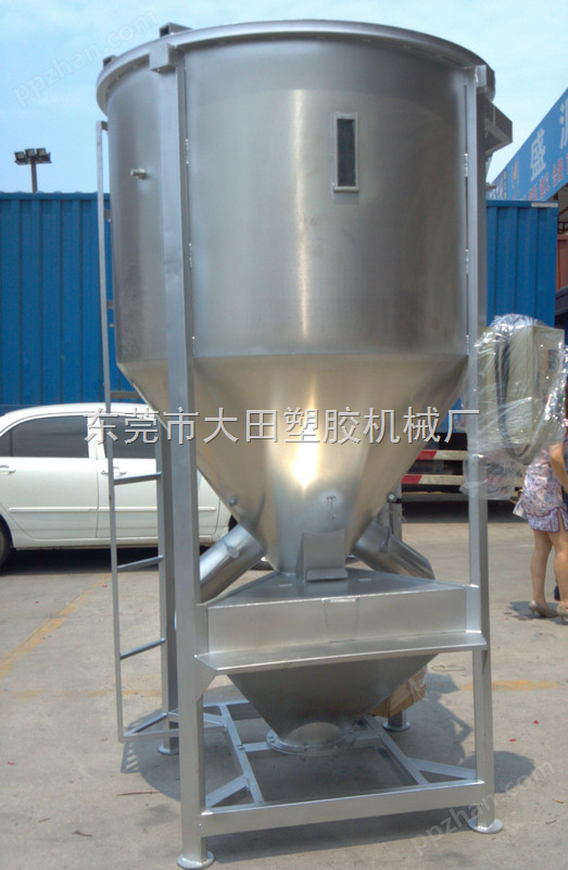 温州3吨立式塑料搅拌机