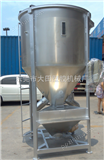 3000温州3吨立式塑料搅拌机