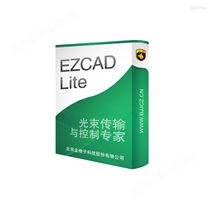 Ezcad Lite軟件+精簡卡系列控制卡